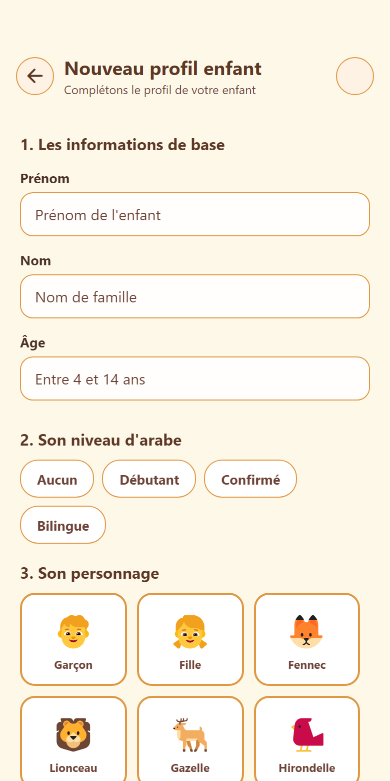 Profil enfant