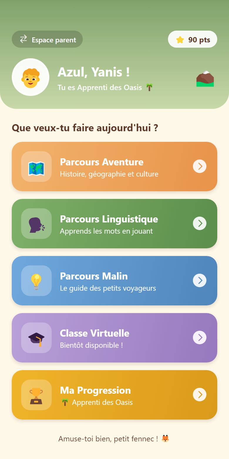 Accueil enfant