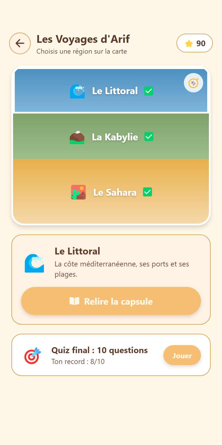 Carte